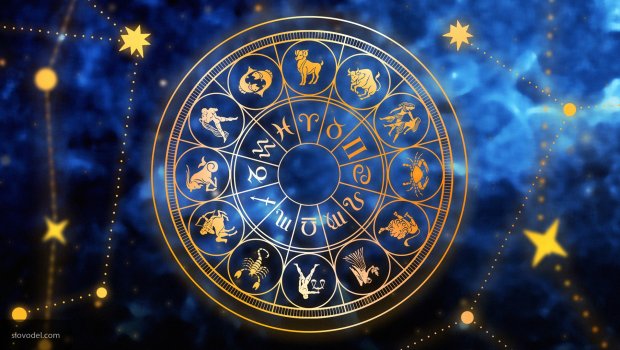 Bürclər bu günə nə vəd edir?