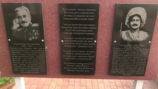 Ermənilər Rusiyanın iki diyarını parçalamaq istəyir... – ARAŞDIRMA