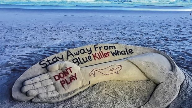 İnternetin ƏCƏL OYUNLARI – Uşaqlarınızı ölümə aparan ŞƏBƏKƏ VƏ ÇIXIŞ YOLU