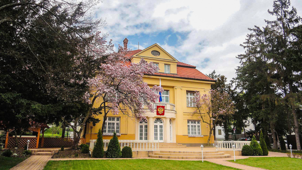 Slovakiya da Rusiya diplomatlarını ölkədən qovur