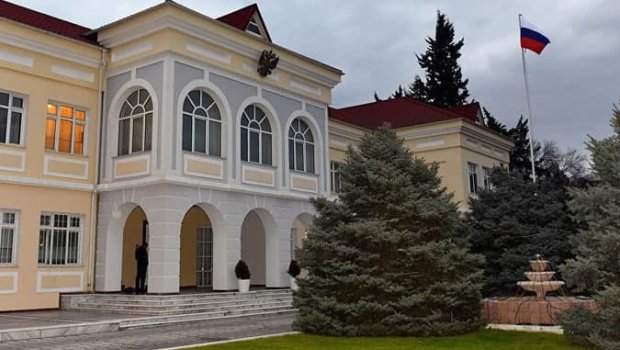 Azərbaycan ictimaiyyətinin nümayəndələri Rusiya səfirliyinə müraciət etdi