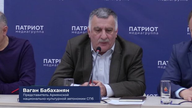 Erməni tarixçisi: \