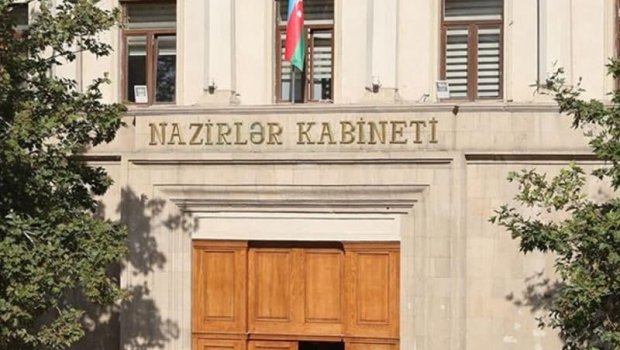 Ləğv edilməsi təklif olunan DÖVLƏT qurumları – SİYAHI