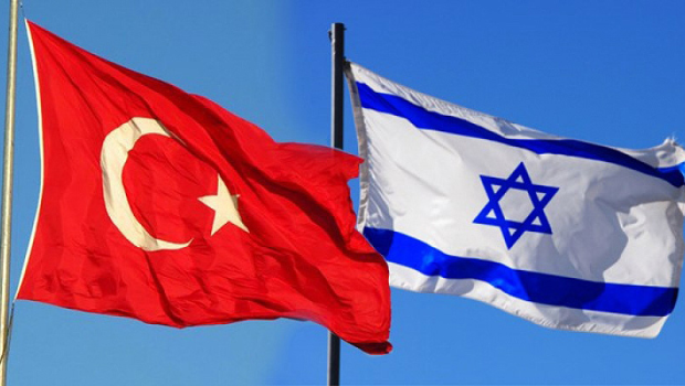Türkiyə İsrailə başsağlığı verdi