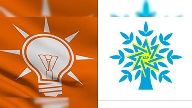 YAP-la AKP birgə konfrans keçirdi