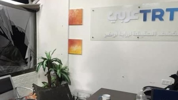 İsrail Türkiyə telekanalının ofisinə raket atdı