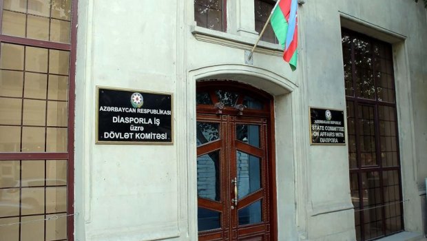 Dövlət Komitəsindən erməni diasporunun Lüksemburqdakı təxribatı ilə bağlı MƏLUMAT