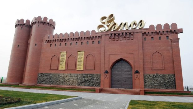 Paşinyanın yaxın adamından sərsəm AÇIQLAMA: “Azərbaycan Gəncəni bizə qaytarmalıdır”