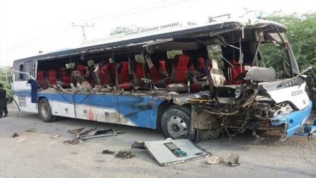 Pakistanda qadınları daşıyan avtobusa atəş açıldı - Ölü və yaralılar var