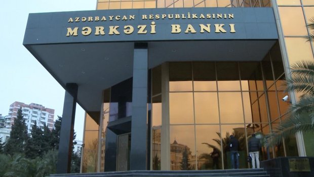 Mərkəzi Bankdan uçot dərəcəsi ilə bağlı AÇIQLAMA