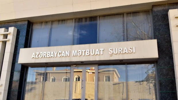 Mətbuat Şurasından beynəlxalq təşkilatlara müraciət
