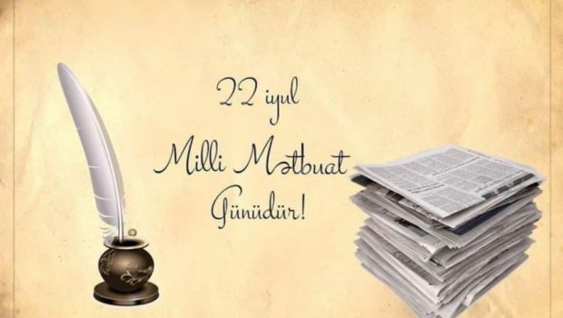 Azərbaycan milli mətbuatının yaranmasından 146 il ötür