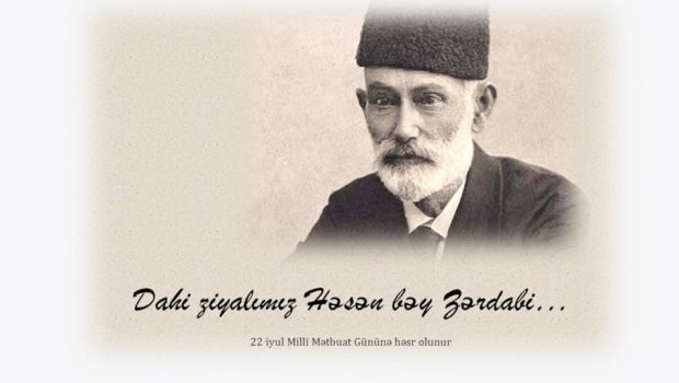 “Dahi ziyalımız Həsən bəy Zərdabi...” adlı virtual sərgi hazırlandı