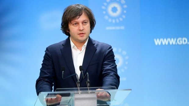 Kobaxidze Saakaşvilinin açıqlamasına belə cavab verdi: 