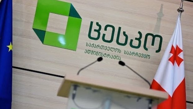 Gürcüstanda seçkilərə 50 siyasi partiya qatılacaq