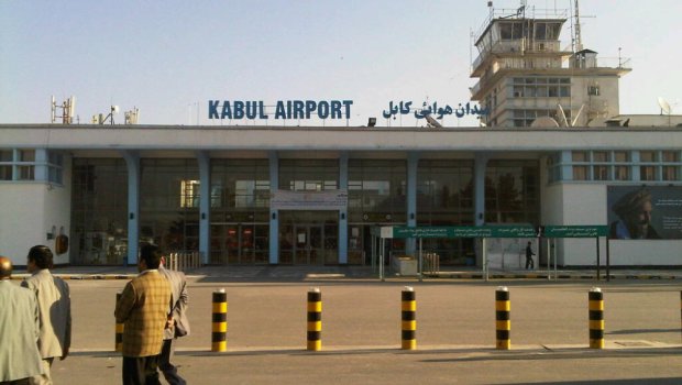 Kabil aeroportunda Azərbaycan bayrağı dalğalanır – FOTO