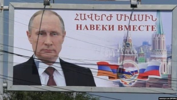 Putinin Gümrüdə 