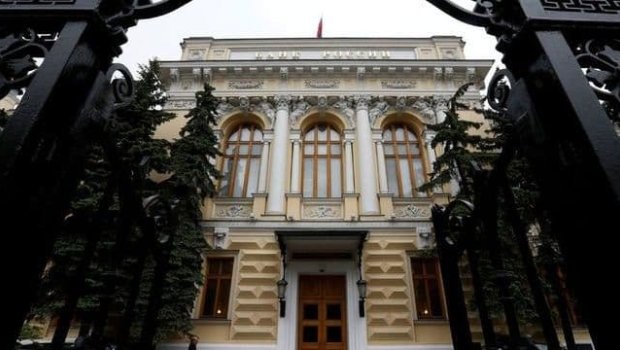 Rusiya banklarının mənfəəti iki dəfə ARTDI - REKORD GÖZLƏNİLİR