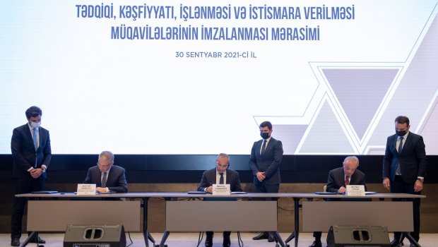Azərbaycanın 3 filiz yatağı türk şirkətlərinə verildi - FOTO