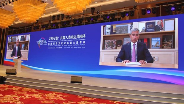 Prezident Tayhu Dünya Mədəniyyət Forumunun iştirakçılarına MÜRACİƏT ETDİ - FOTO