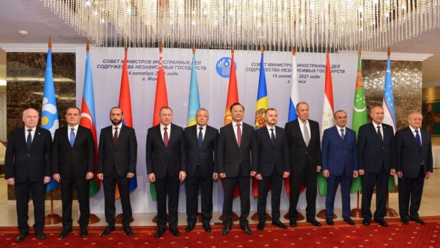 MDB XİN başçılarının növbəti toplantısının tarixi açıqlandı