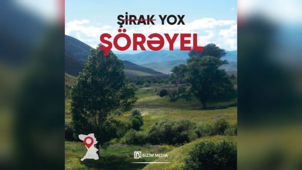 Ermənilər Şirakın adını niyə dəyişməyiblər? – Hibrid millətin Arşakilər YALANI – FAKTLAR