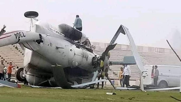 İçi pulla dolu helikopter qəzaya uğradı - FOTO 