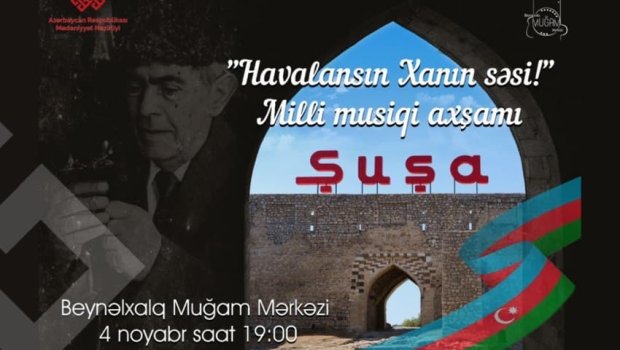 Nazirlik Zəfər Günü ilə bağlı keçirəcəyi tədbirləri açıqladı - SİYAHI
