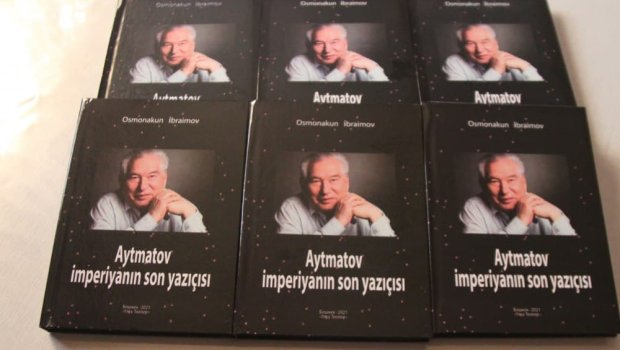 “Aytmatov-İmperiyanın son yazıçısı” kitabı Azərbaycan dilində çap olundu