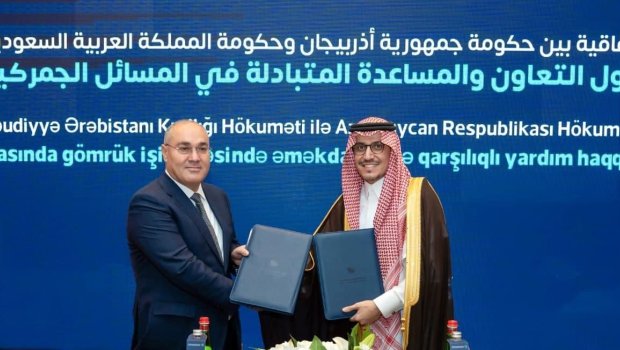 Azərbaycanla Səudiyyə arasında gömrük əməkdaşlığı - FOTO