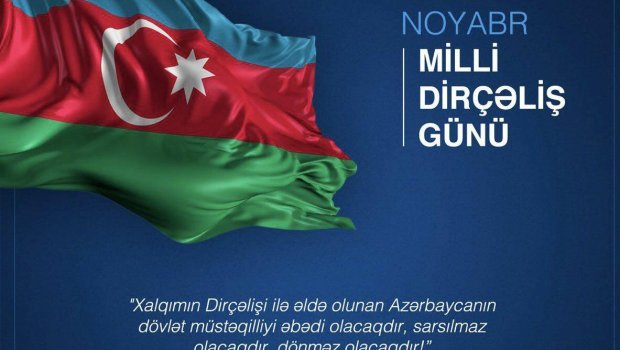 Türkiyənin Azərbaycandakı səfirliyi xalqımızı təbrik etdi - FOTO