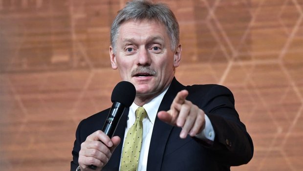 Peskov Ərdoğana təqdim edilən türk dünyası xəritəsindən danışdı: “Təəssüf edirəm ki...” - VİDEO