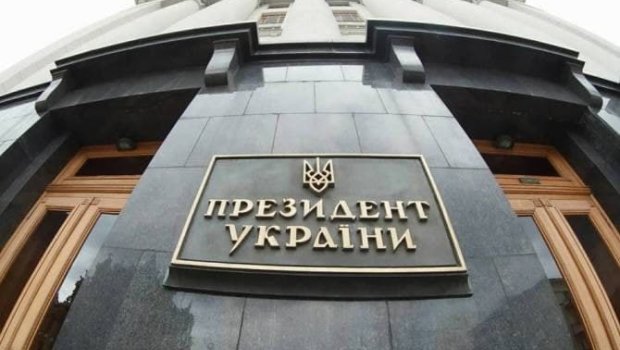 Ukraynada Prezident sarayının qarşısında ETİRAZ – SƏBƏB - VİDEO