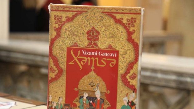 Nizami Gəncəvinin yubileyinə həsr edilən kitabın təqdimatı olub - VİDEO