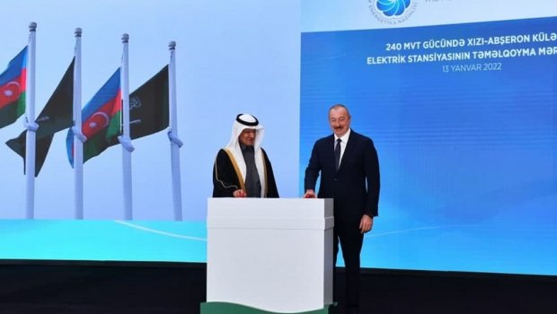 Səudiyyə Ərəbistanı şirkətinin Azərbaycana yatırdığı sərmayənin MƏBLƏĞİ – Ölkədən kənarda ən iri yatırım