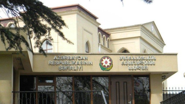 Gürcüstandakı səfirliyimizdən soydaşlarımıza VACİB MÜRACİƏT