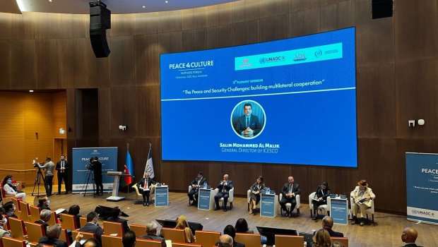 ICESCO Azərbaycanda regional ofisi açır - Nazirlə Baş direktor razılaşdı
