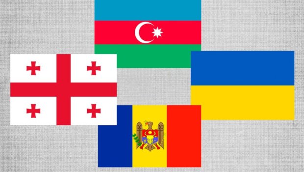 Bu il GUAM liderlərinin sammiti keçiriləcək