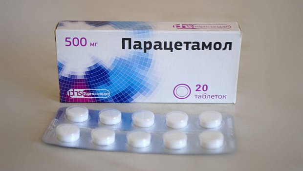 Parasetamolun ölümcül təhlükəsi üzə çıxdı: Təzyiqi olanların DİQQƏTİNƏ 