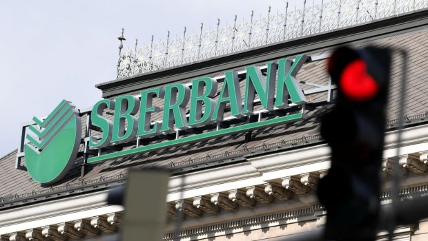 “Sberbank” Avropa bazarını tərk edir