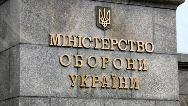 Ukrayna Müdafiə Nazirliyi son durumu açıqladı