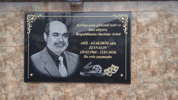 Əməkdar artistin xatirə lövhəsinin açılışı oldu - FOTO  