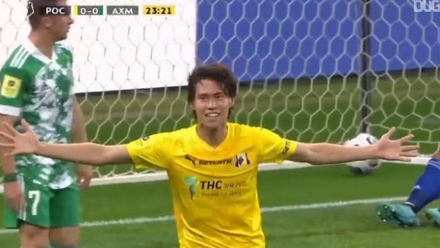 Yaponiyalı futbolçu 