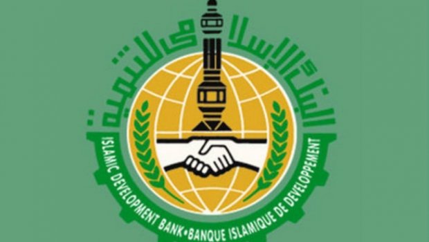 İslam İnkişaf Bankına Azərbaycana yardımla bağlı MÜRACİƏT