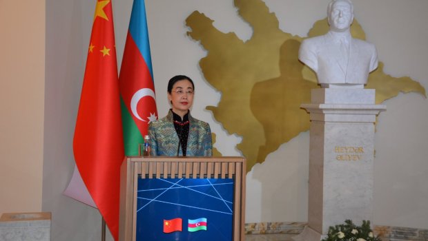 Azərbaycan-Çin diplomatik münasibətlərinin 30 illiyi qeyd edildi - FOTO