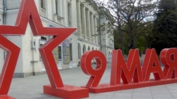 CNN: Rusiya mayın 9-dək Ukraynanın şərqində qələbə çalacaq