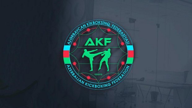 Azərbaycanda bu federasiyanın loqosu dəyişdi – 22 il sonra 