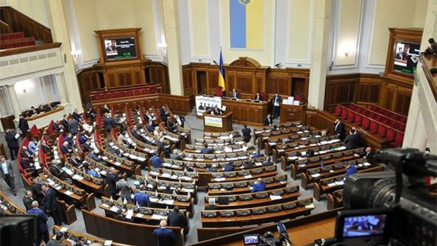 Ukrayna Ali Radası müharibəni soyqırım kimi TANIDI