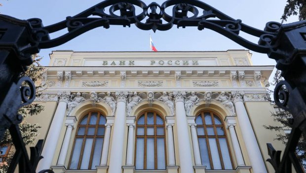 Rusiya banklarının nağd valyuta satışı bərpa edildi