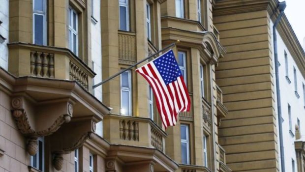 ABŞ-ın Azərbaycandakı səfirliyi MƏLUMAT YAYDI